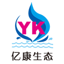 海南億康生態(tài)建設(shè)